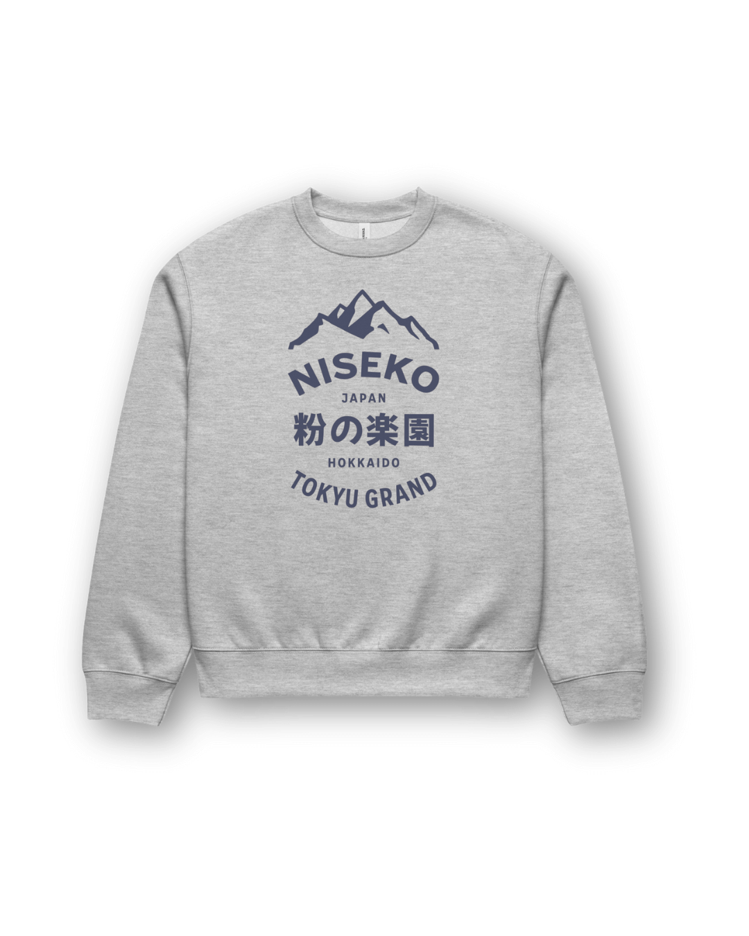 NISEKO POWDER PARADISE HEAVY SWEATER featuring mountain badge on a gray background.