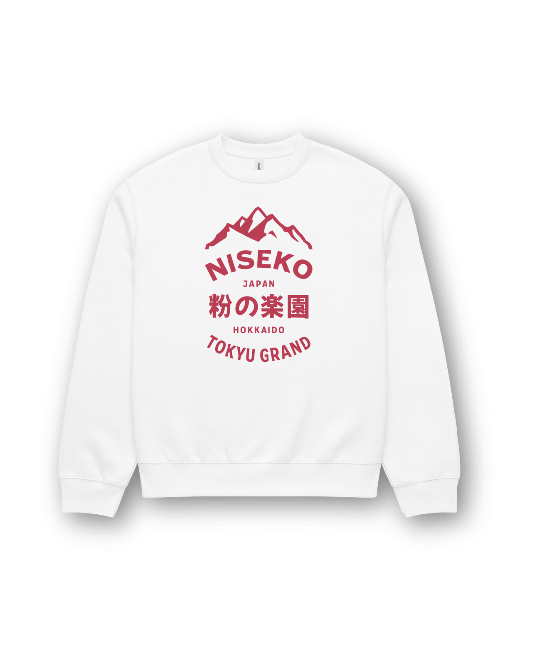 NISEKO POWDER PARADISE HEAVY SWEATER featuring a white base and bold red graphic design with mountains.