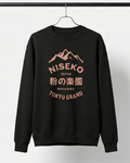 NISEKO POWDER PARADISE HEAVY SWEATER displayed on a hanger, featuring a mountain badge and bold text.