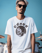 Pipo Clown T-shirt worn by a model with sunglasses, featuring Pipo the Clown graphic in a stylish design.