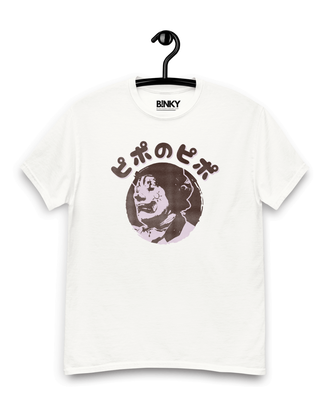 CAMISETA PIPO GOES JAPAN