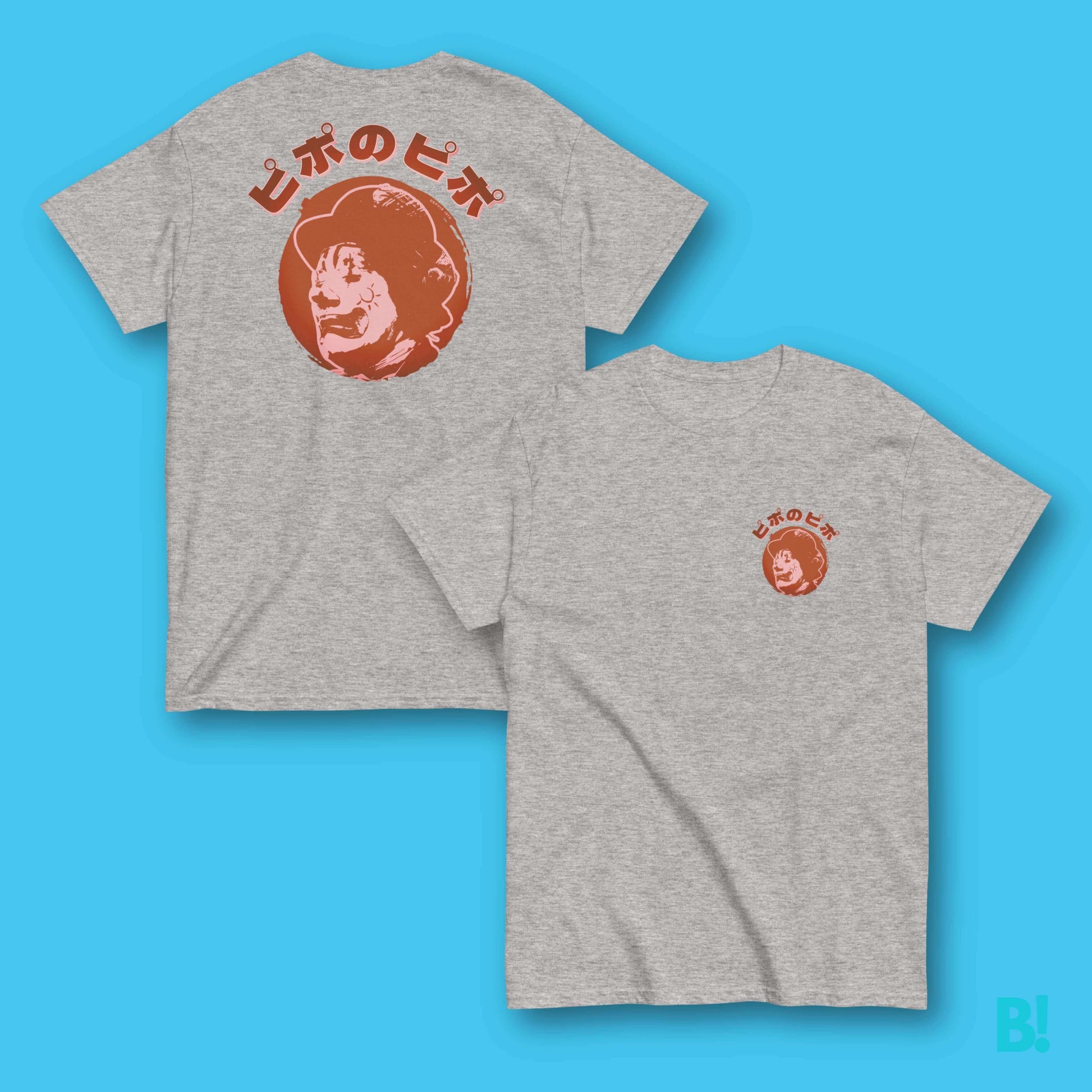 Pipo de Clown T-Shirt - Dutch TV Nostalgia Embrace Dutch TV nostalgia with our Pipo de Clown T-shirt! Unisex, 100% cotton, in 5 colors. Fun meets fashion! €34.50 B!NKY Comfywear