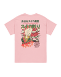 SUICA WARI FESTIVAL T-SHIRT | SUMMER CHAOS JAPANESE STYLE graphic featuring watermelon and vintage style.