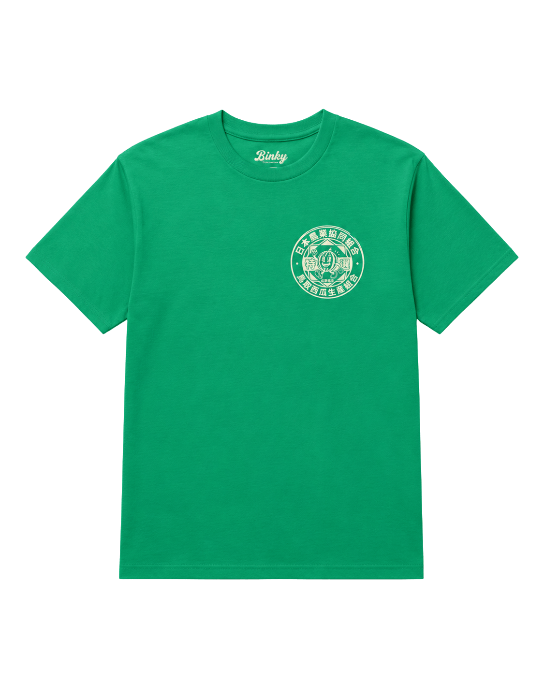 Suikawari Festival T-Shirt | Summer Chaos in vibrant green color, showcasing the playful design by binky comfywear.