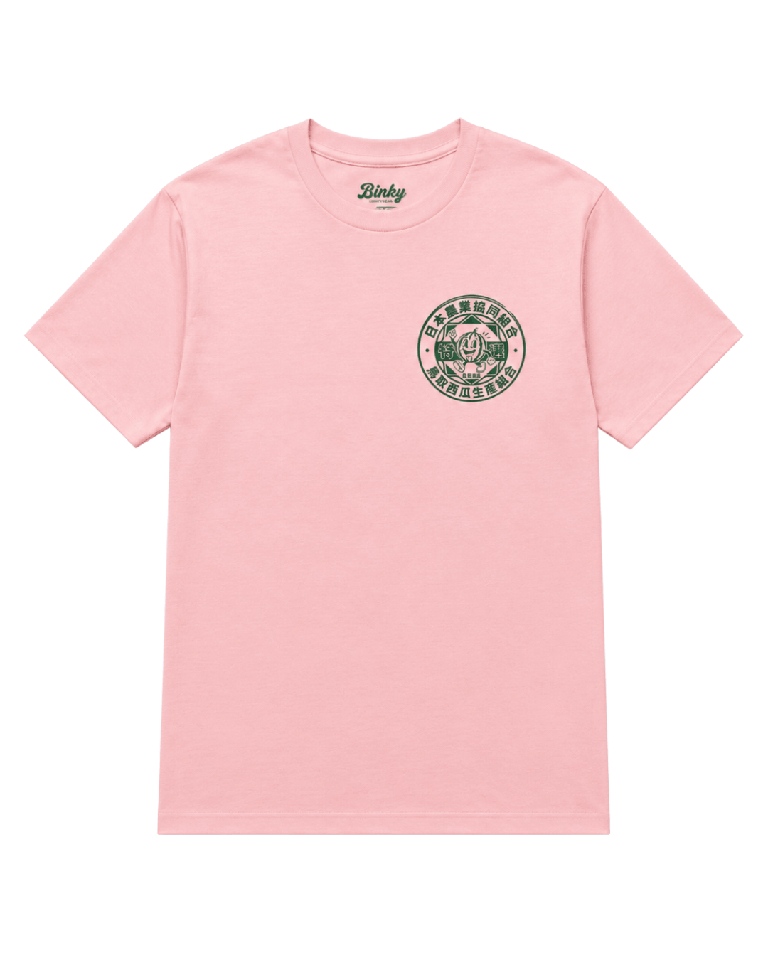Suikawari Festival T-Shirt | Summer Chaos in pink with logo from binky comfywear.