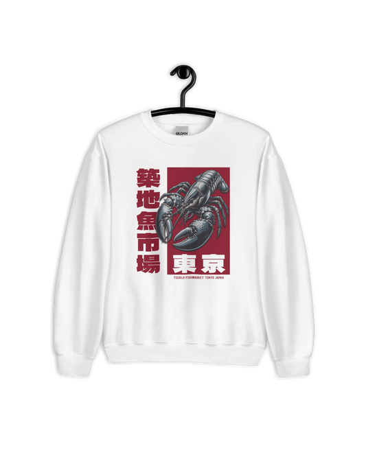 TSUKIJI FISHMARKET Sweater – Japanese Heritage, Soft & Comfy