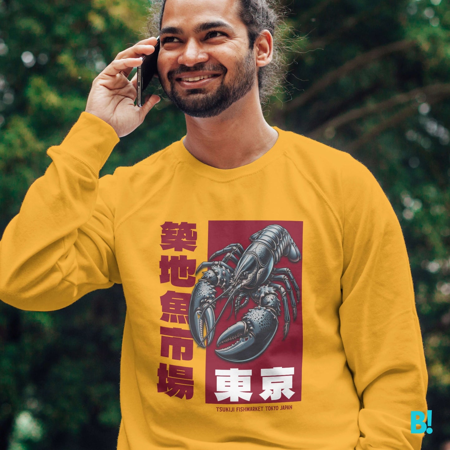 TSUKIJI FISHMARKET SWEATER Make a statement with the Tsukiji Fishmarket Sweater. This bold design brings a edgy Japanese style to your wardrobe. Crafted from a 50/50 blend of pre-shrunk cotton and polyester for a soft, perfect fit.