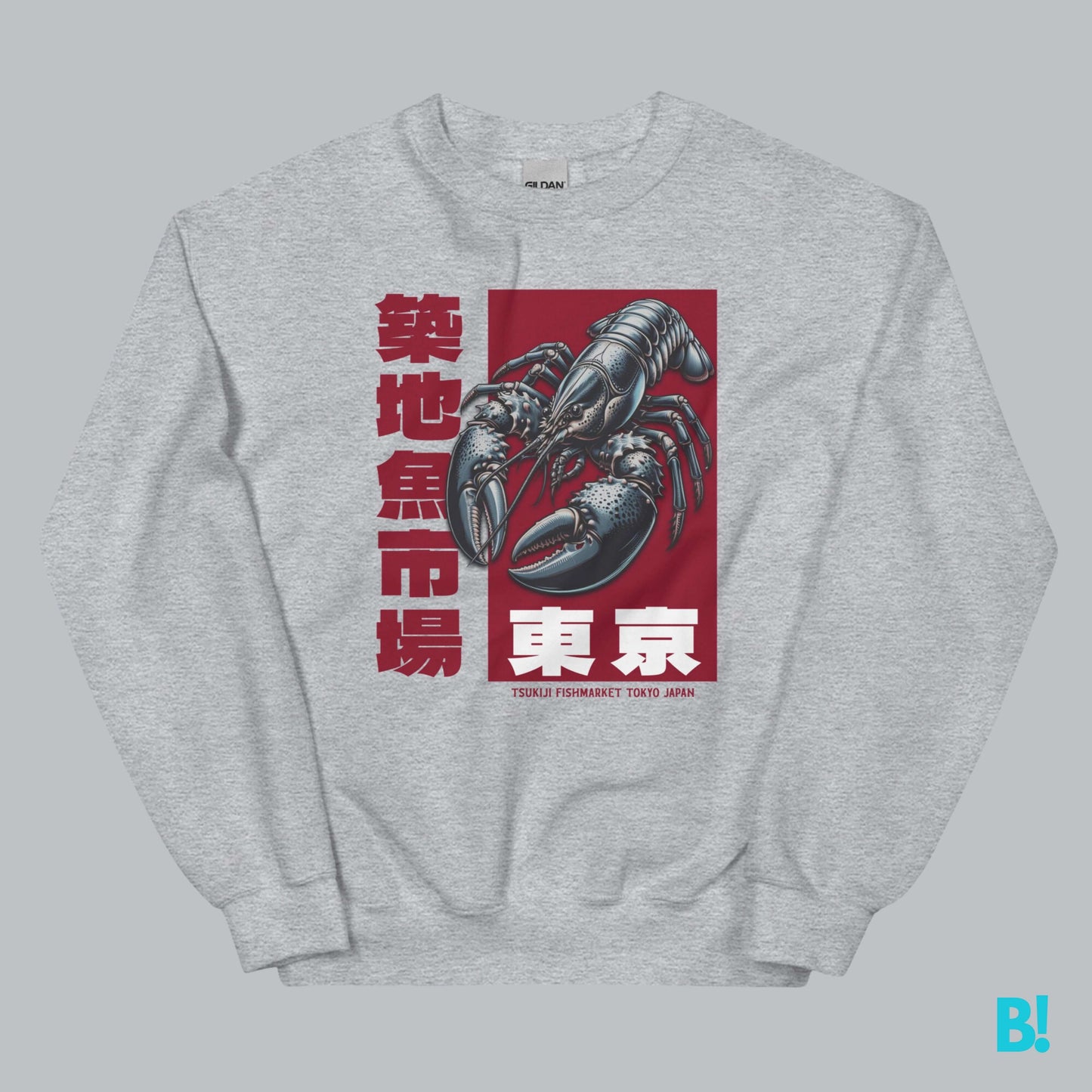 TSUKIJI FISHMARKET SWEATER Make a statement with the Tsukiji Fishmarket Sweater. This bold design brings a edgy Japanese style to your wardrobe. Crafted from a 50/50 blend of pre-shrunk cotton and polyester for a soft, perfect fit.