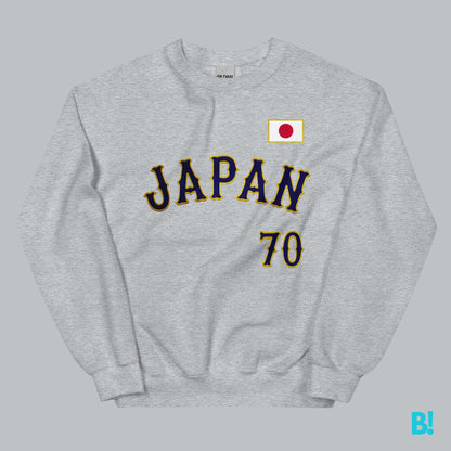 Step into the glory days of Baseball with the JAPAN 70 Baseball Sweater. Inspired by the iconic look of the '70s Japanese Baseball Team, this sweater channels vintage varsity vibes with a bold twist. Perfect for any fan of classic style and Japanese baseb